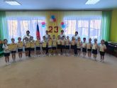 Подробнее...