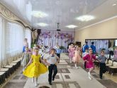 Подробнее...