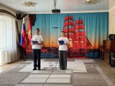 Подробнее...