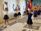 Подробнее...