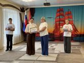 Подробнее...