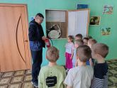 Подробнее...