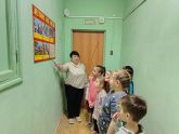 Подробнее...