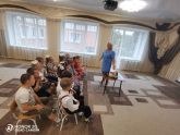 Подробнее...