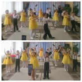Подробнее...