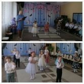 Подробнее...