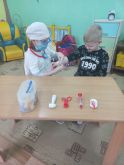 Подробнее...