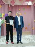 Подробнее...