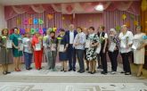 Подробнее...