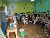 Подробнее...