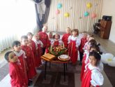 Подробнее...