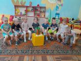 Подробнее...