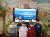 Подробнее...