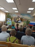 Подробнее...