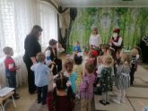 Подробнее...