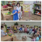 Подробнее...