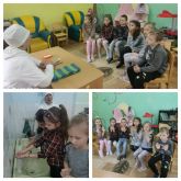 Подробнее...