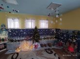 Подробнее...