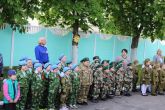 Подробнее...