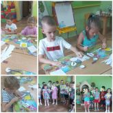 Подробнее...
