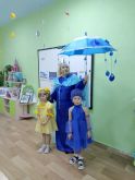 Подробнее...