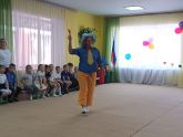 Подробнее...