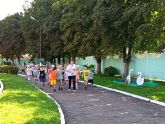 Подробнее...