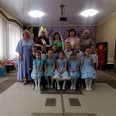 Подробнее...