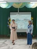 Подробнее...