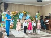 Подробнее...