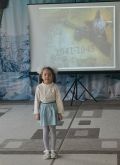 Подробнее...