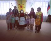Подробнее...