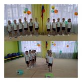 Подробнее...