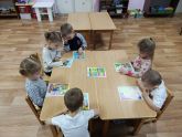 Подробнее...