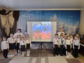Подробнее...