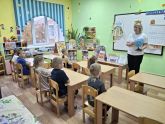 Подробнее...