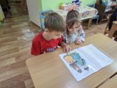 Подробнее...
