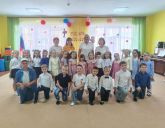 Подробнее...