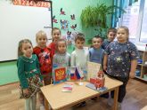 Подробнее...