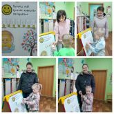 Подробнее...