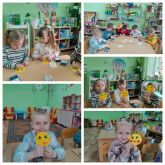 Подробнее...
