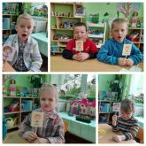 Подробнее...