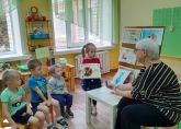 Подробнее...