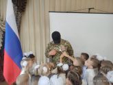 Подробнее...