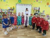 Подробнее...