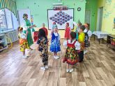 Подробнее...