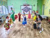Подробнее...