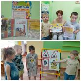 Подробнее...