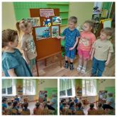 Подробнее...