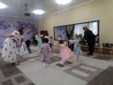 Подробнее...